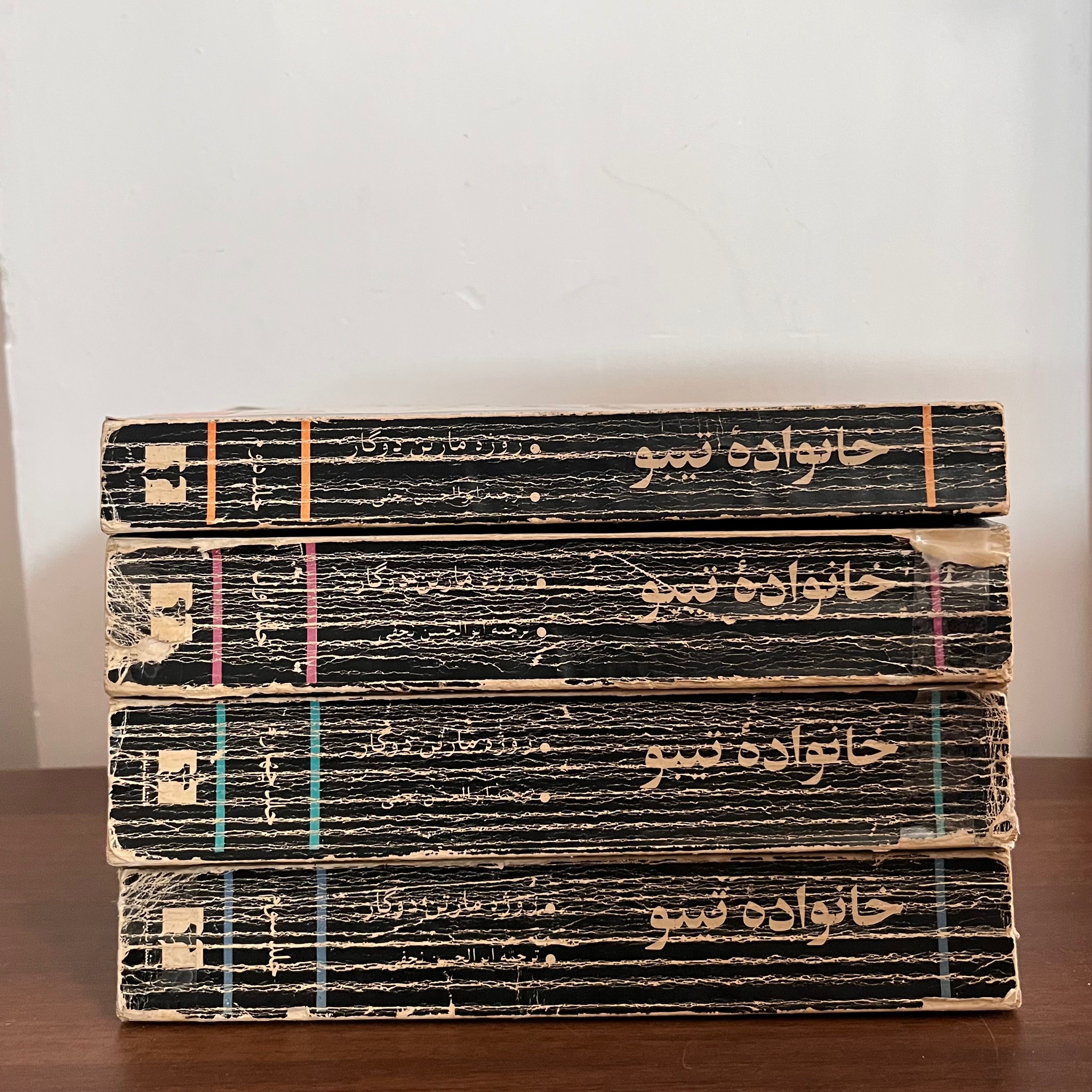 خانواده تیبو روژه مارتن دوگار ابوالحسن نجفی