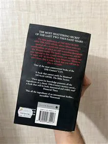 THE