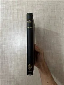 An