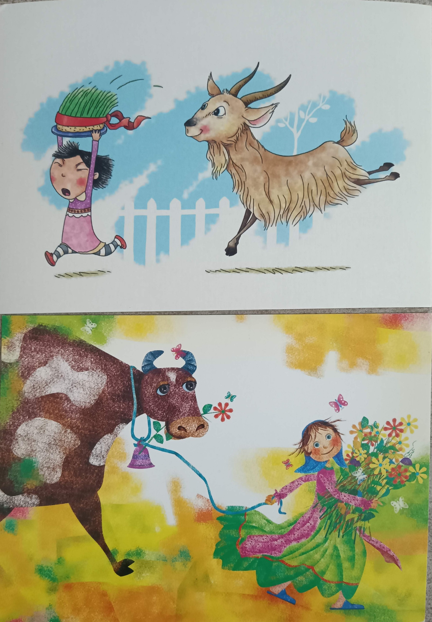 دو عدد کارت پستال با موضوع عید