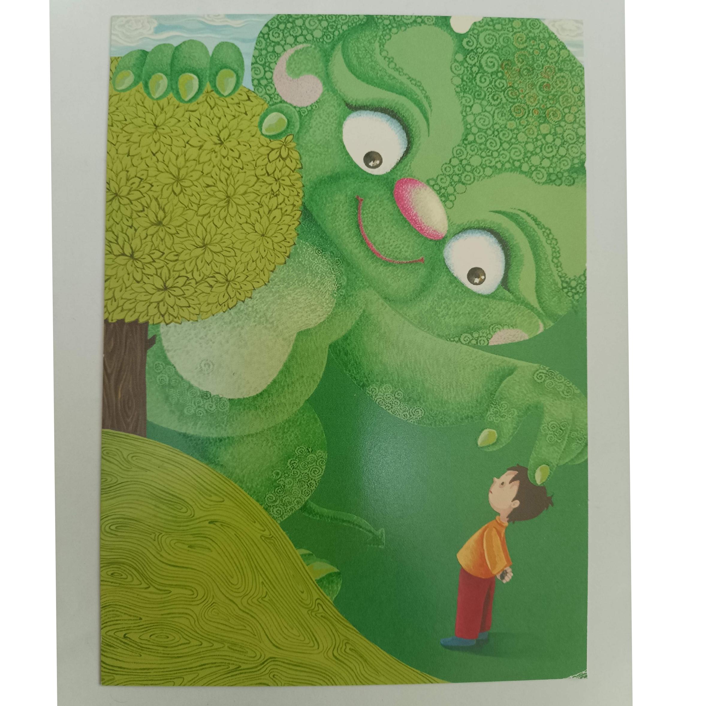 کارت پستال تصویری کودکانه