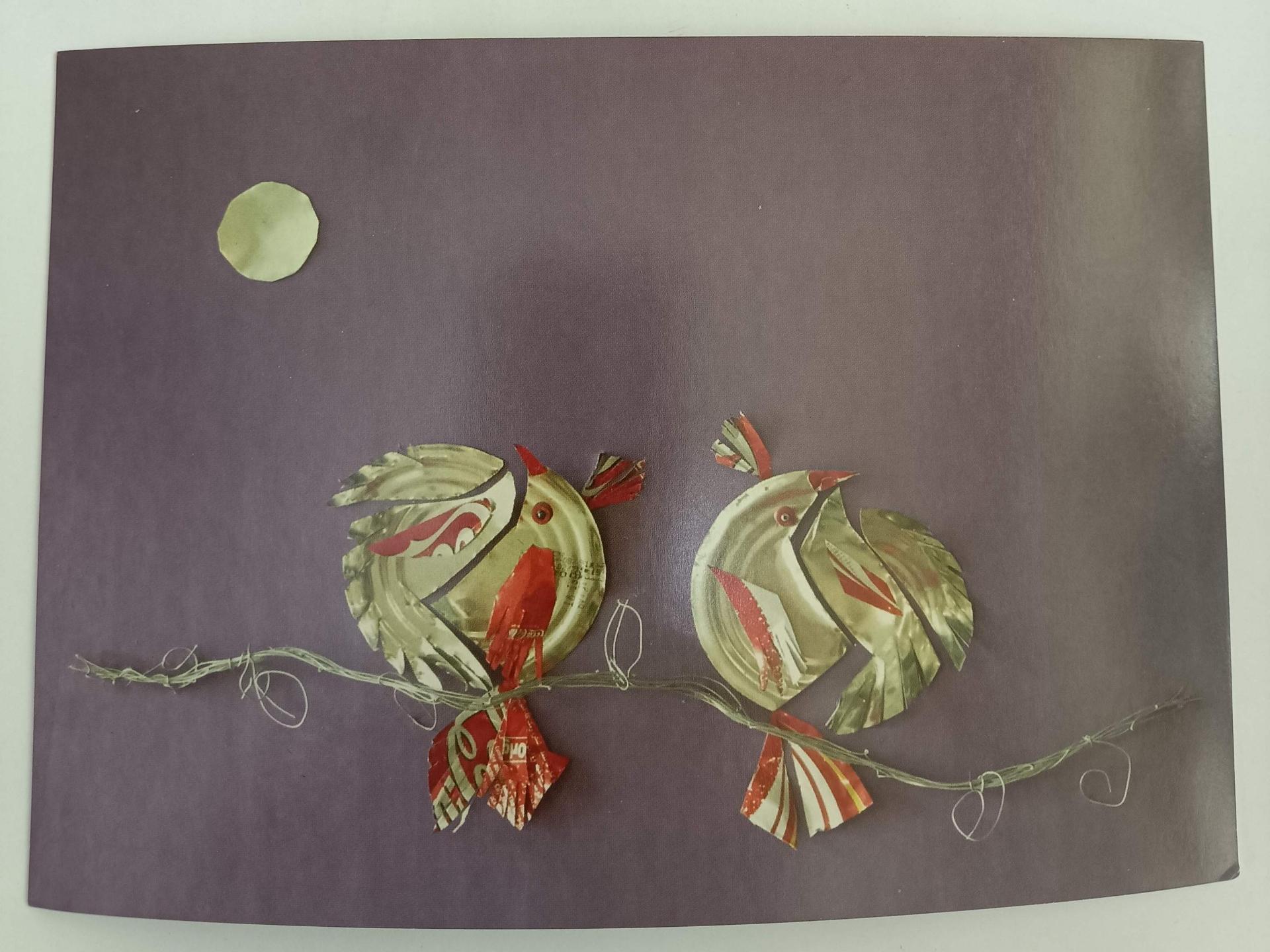 کارت پستال تصویری