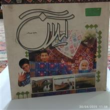 کتاب