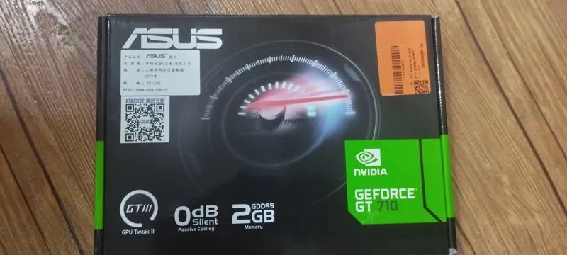Asus Geforce GT710