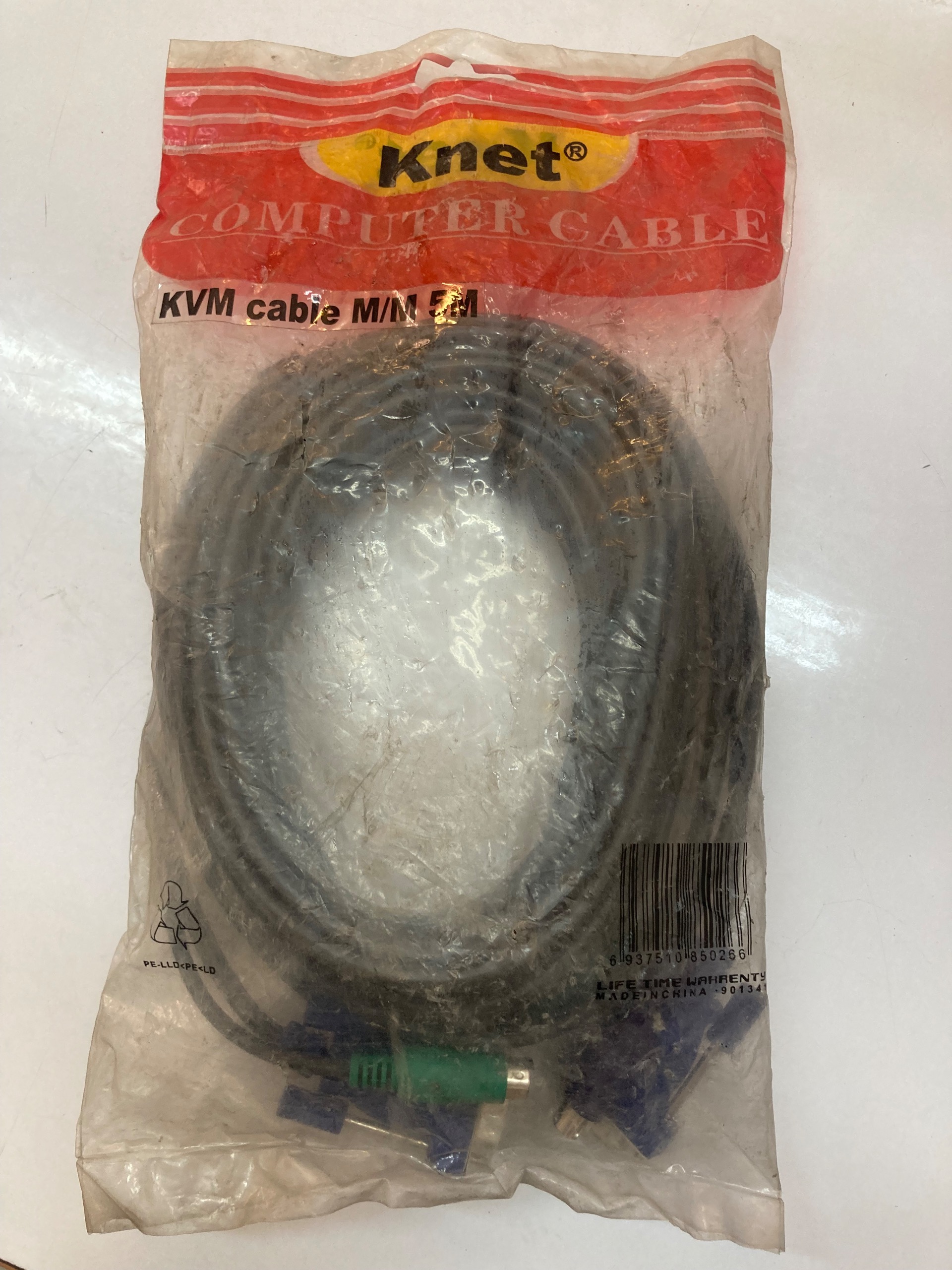 کابل KVM PS2 برند Knet طول 5 متر
