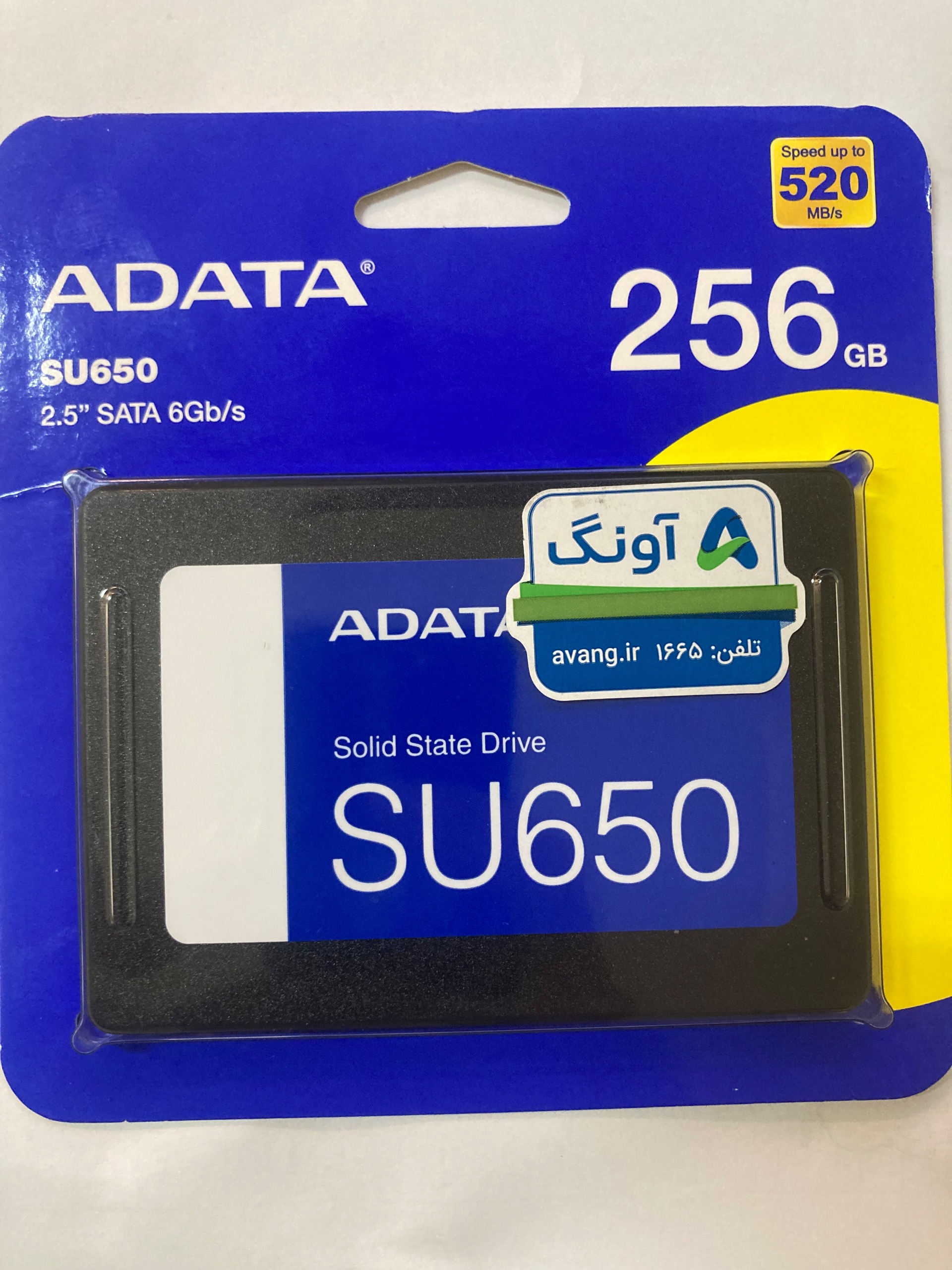 هارد SSD Adata 256GB SU650