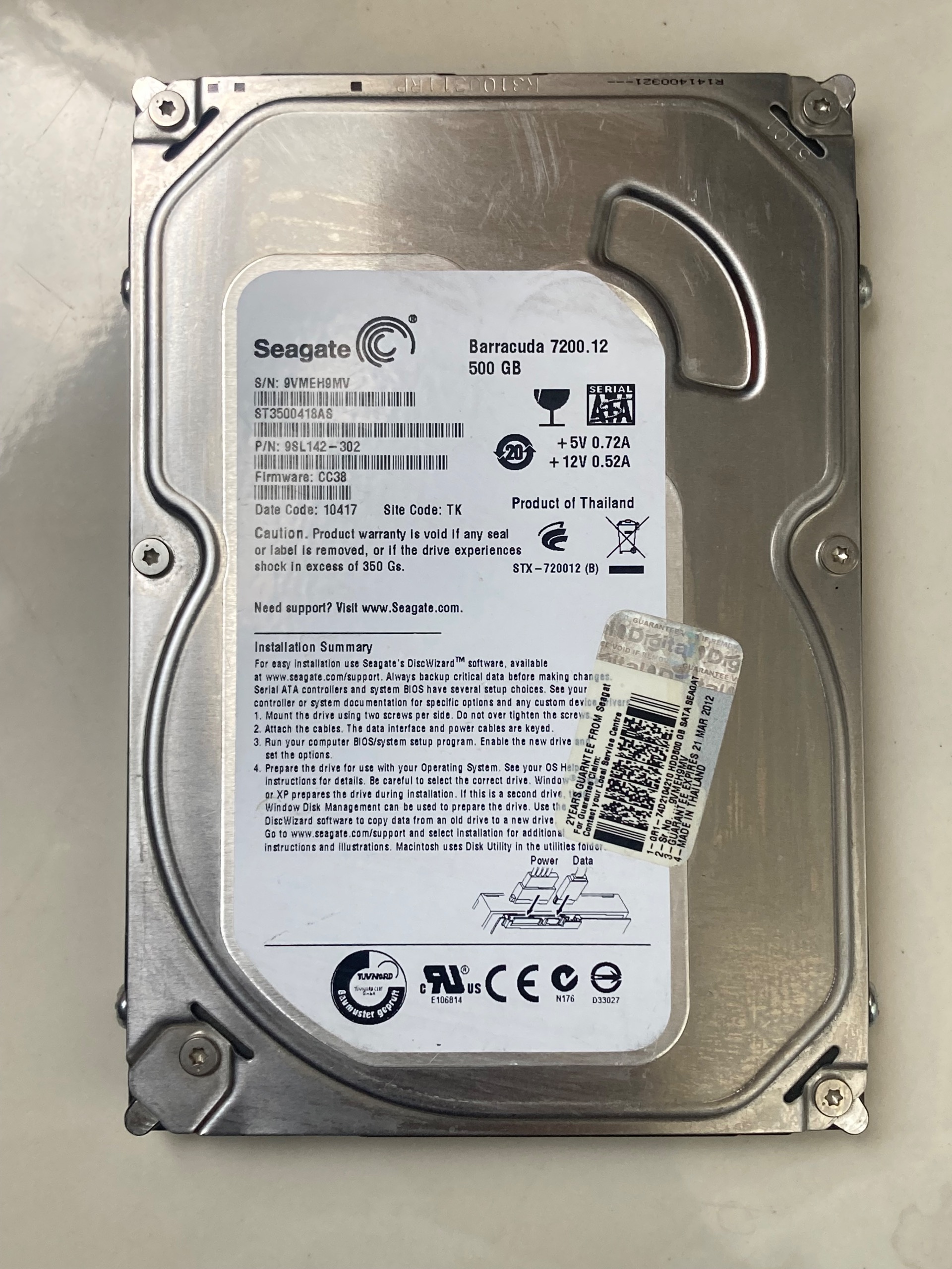 هارد دیسک اینترنال Seagate ظرفیت 500 گیگابایت