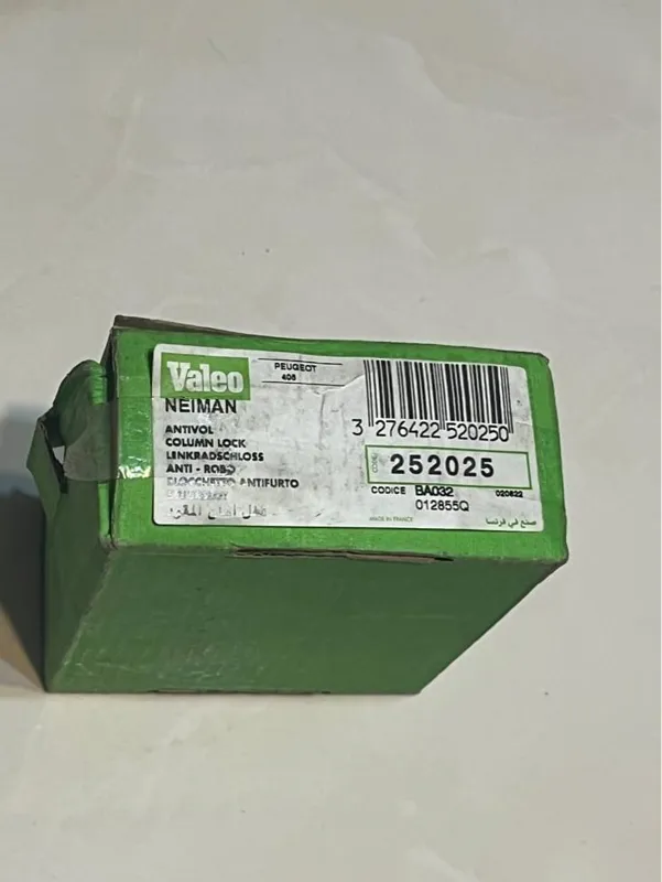 مغزی سوییچ و سوییچ پژو 405 valeo