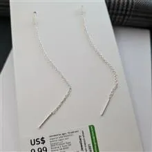 گوشواره