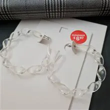 گوشواره