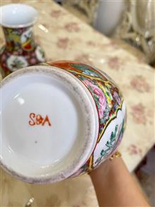 جفت