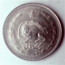 سکه