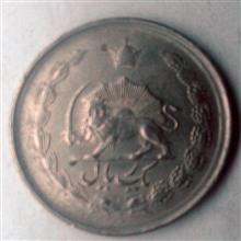 سکه