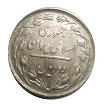 سکه
