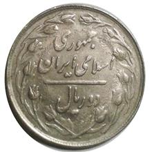 سکه
