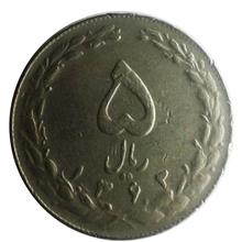 سکه