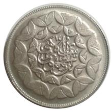 سکه