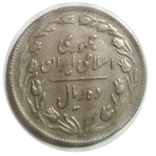 سکه
