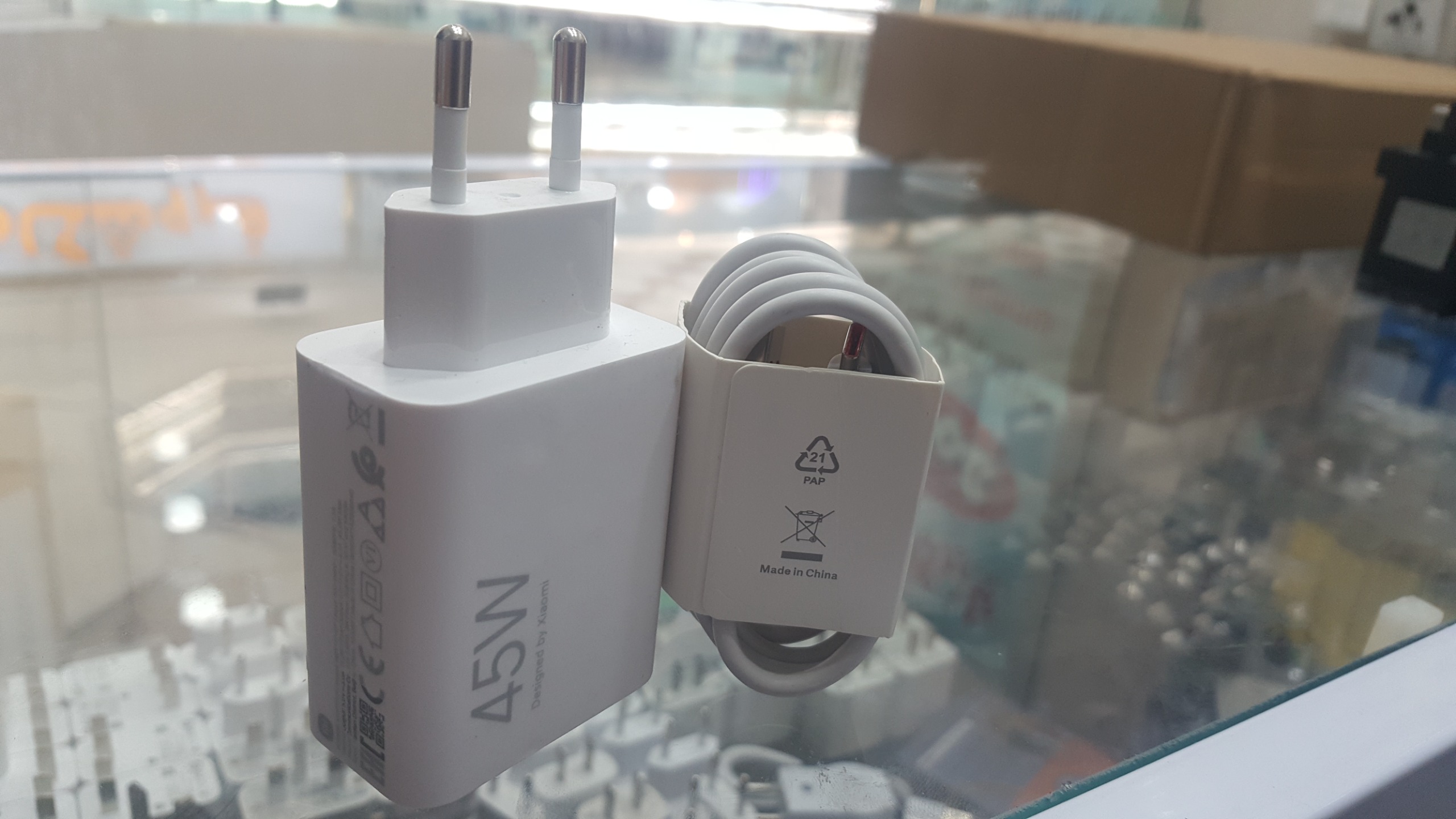 شارژر 45w شیائومی