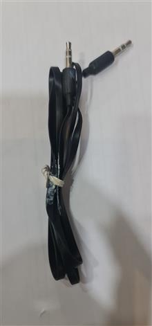 AUX