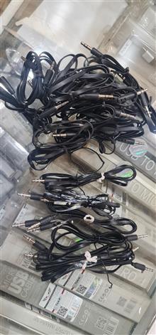 AUX