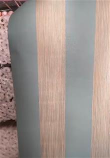 کاغذ