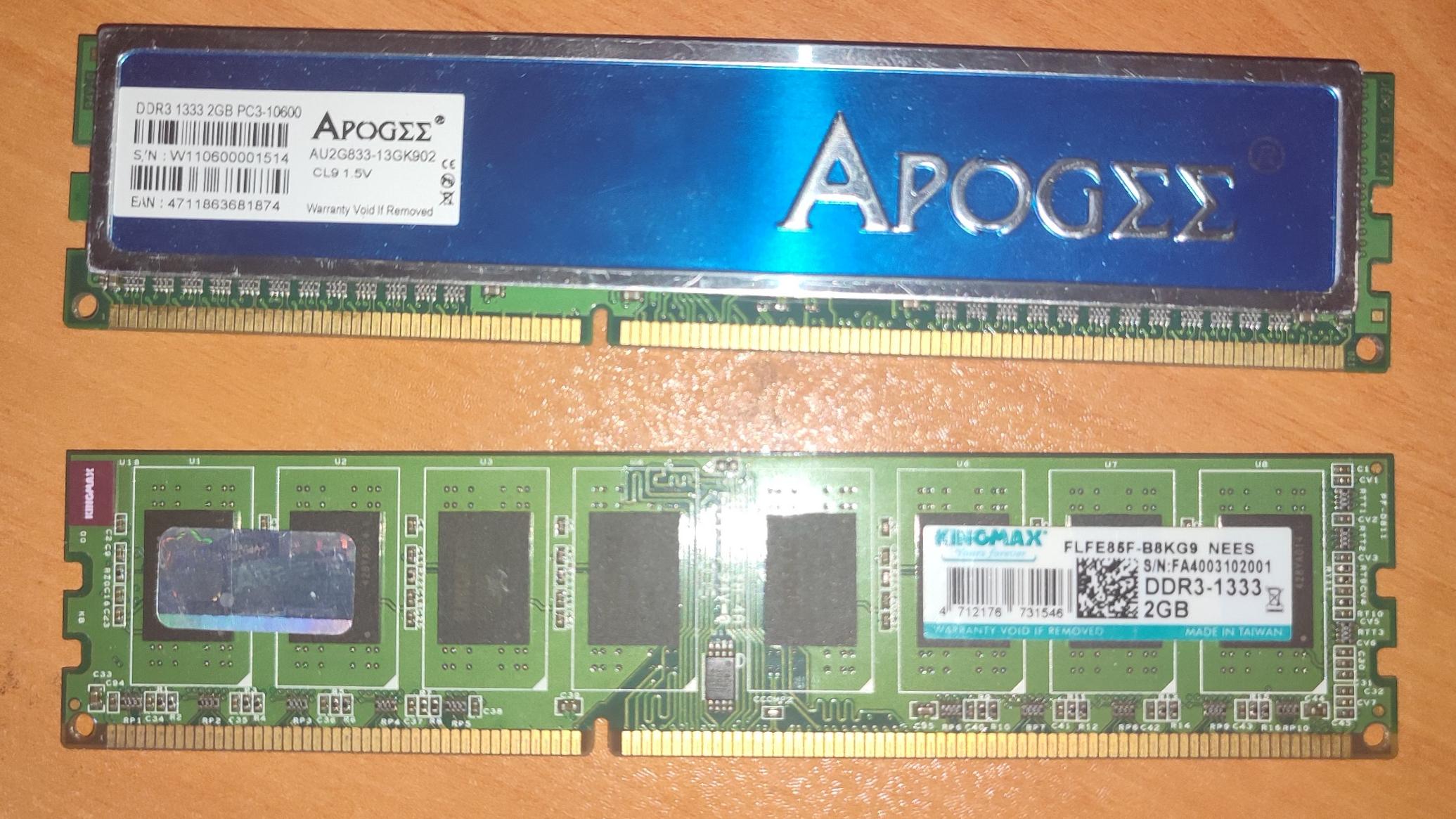 4 گیگ رم ddr3 گیمینگ 1333