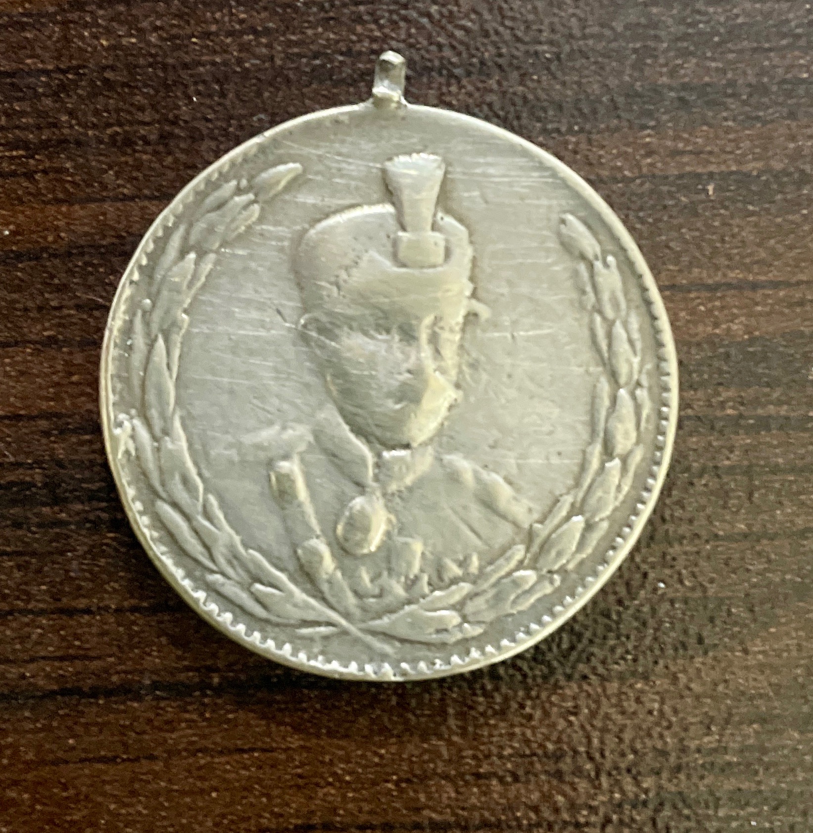 مدال ثور 1303