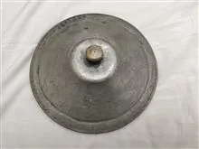 در