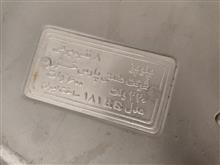 پلوپز