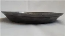 حنادان