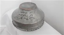 لگن