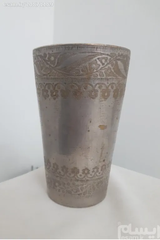 لیوان برنجی نقش دار