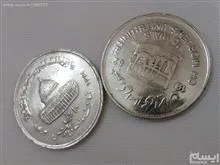 4عددسکه10ریالی