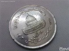 4عددسکه10ریالی