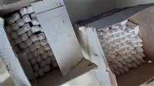 گچ