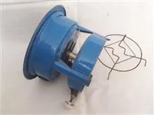 چراغ