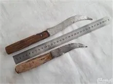کارد