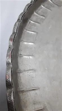 مجمع