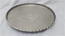 مجمع
