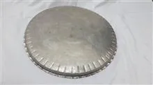 مجمع