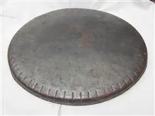 مجمع