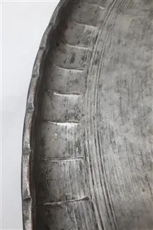 مجمع