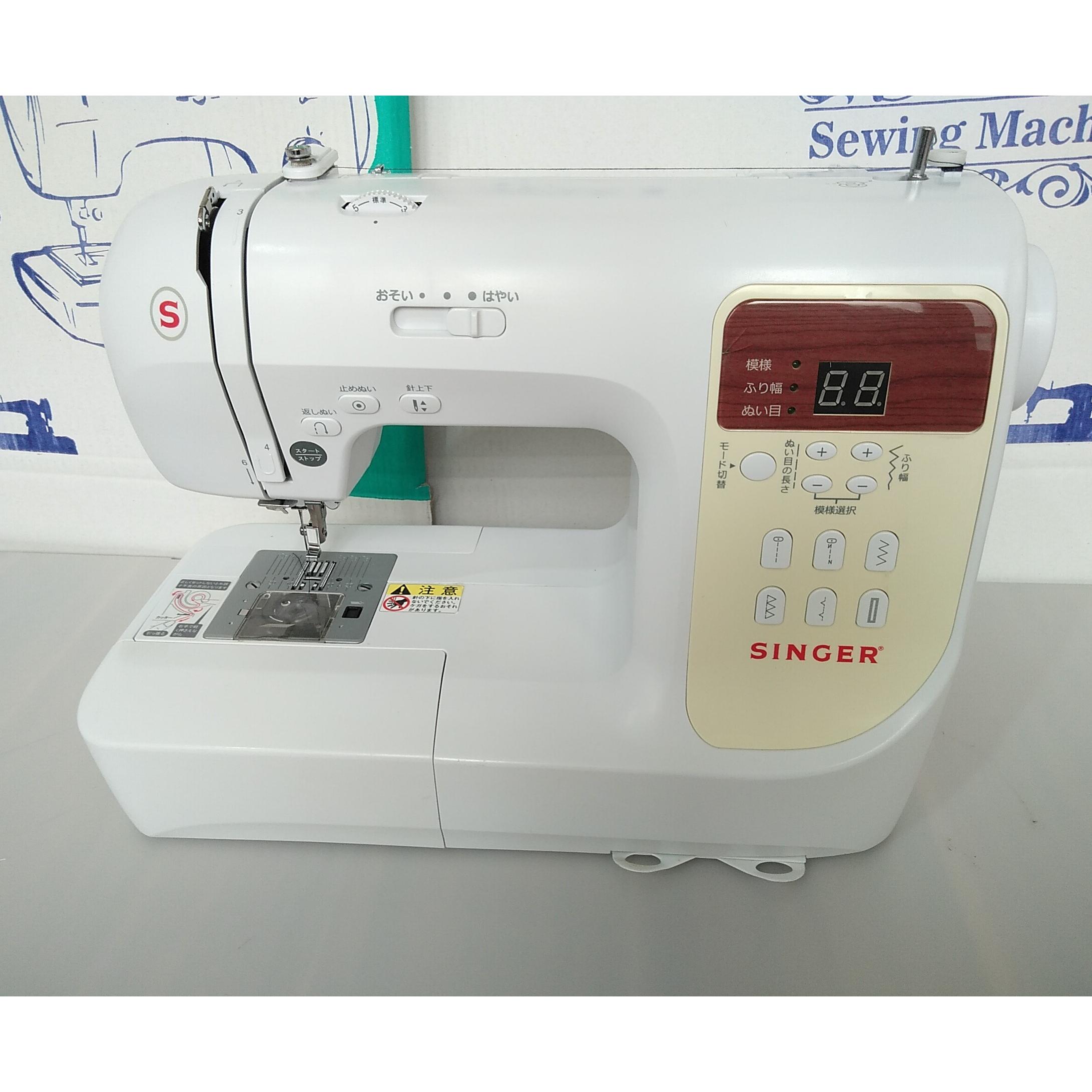 چرخ خیاطی سینگر 80 مدل دوخت ارسال رایگان