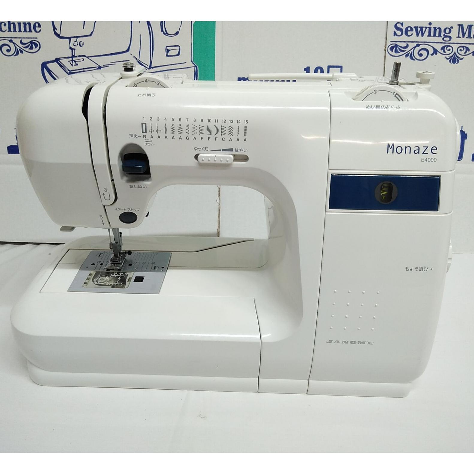 چرخ خیاطی ژانومه مدل E4000