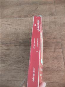 مکانیک