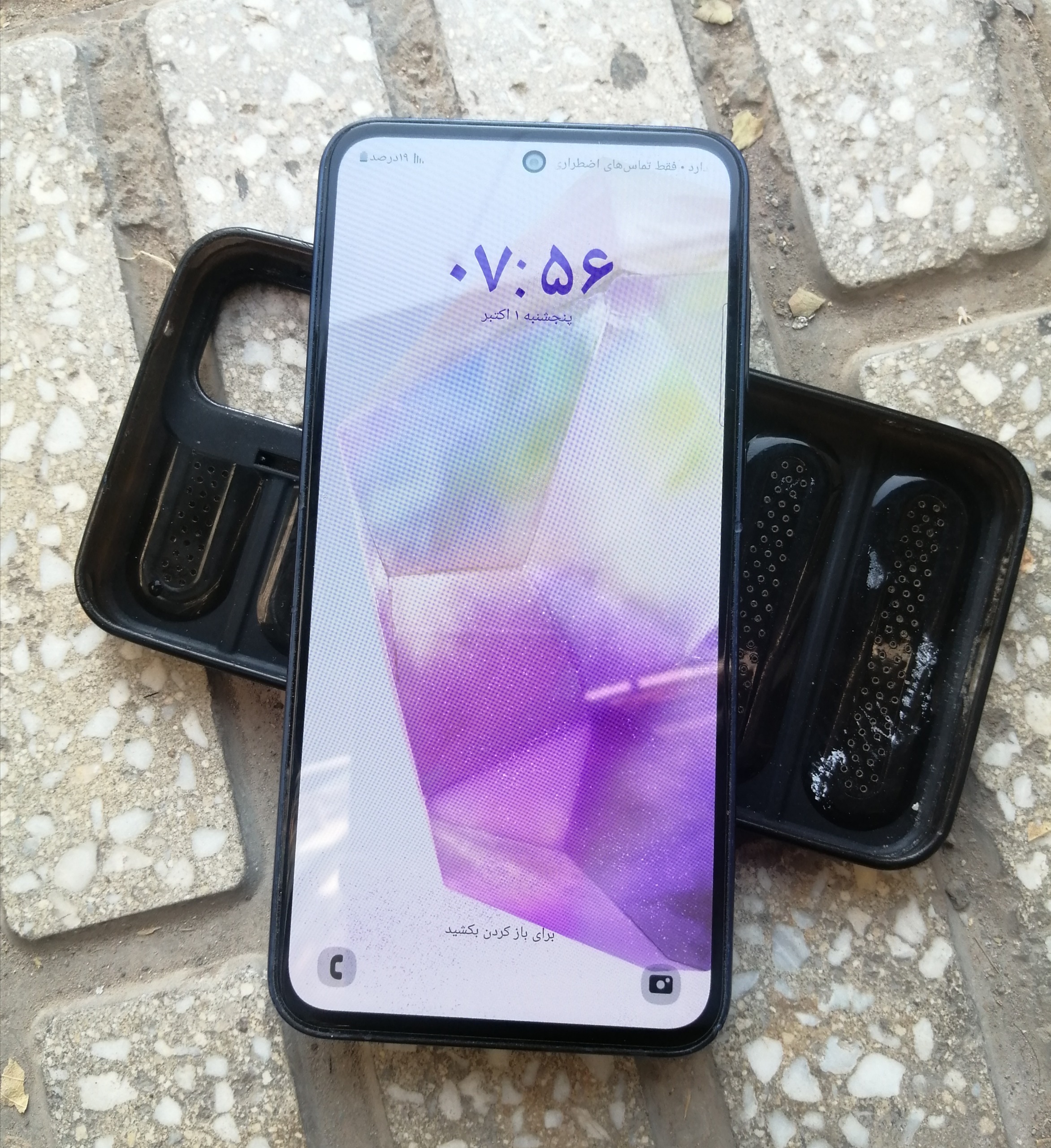 گوشی موبایل سامسونگ a35