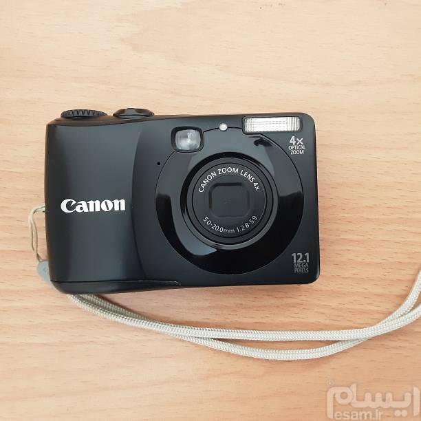 canon powershot a1200