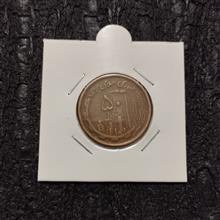 50