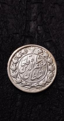 دو
